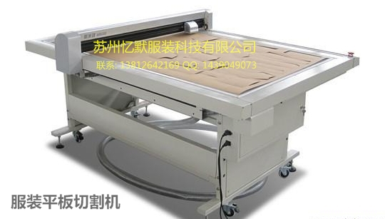 噴墨繪圖儀圖片/噴墨繪圖儀樣板圖 (4)