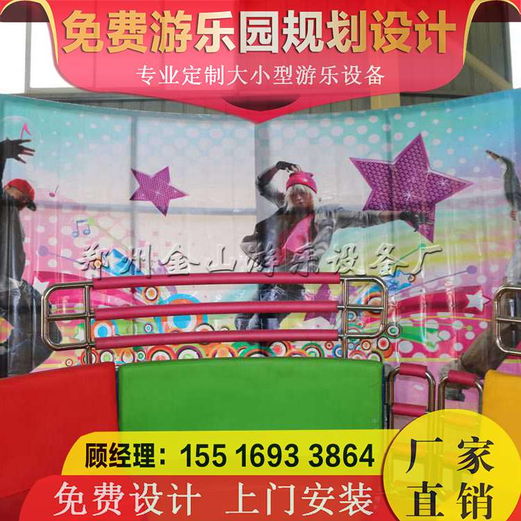 迪斯科轉(zhuǎn)盤圖片/迪斯科轉(zhuǎn)盤樣板圖 (4)