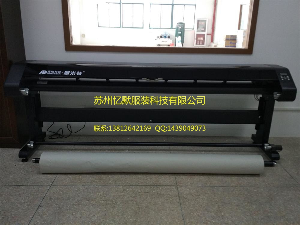 噴墨繪圖儀圖片/噴墨繪圖儀樣板圖 (3)