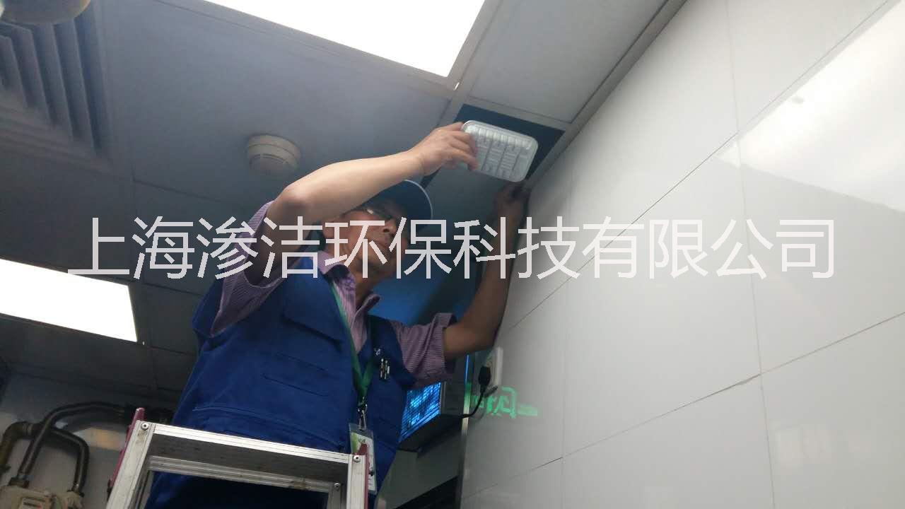 滅鼠公司圖片/滅鼠公司樣板圖 (4)