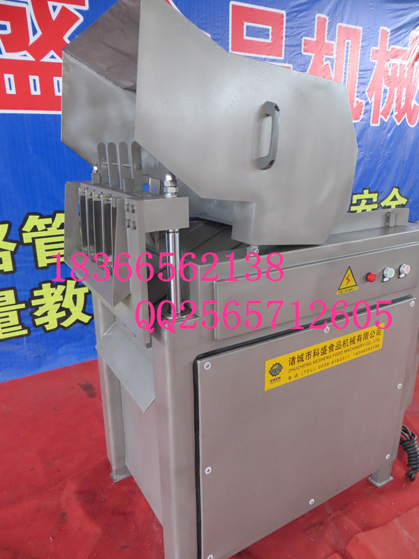 凍肉切塊機圖片/凍肉切塊機樣板圖 (2)