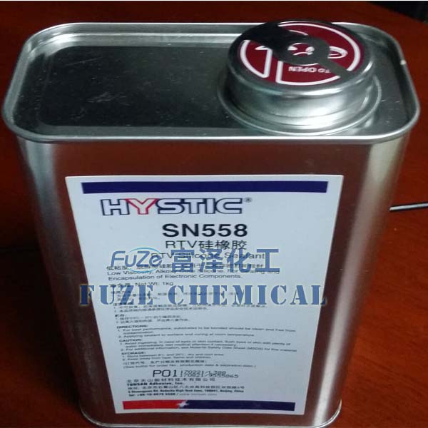 海斯迪克SN558圖片/海斯迪克SN558樣板圖 (3)