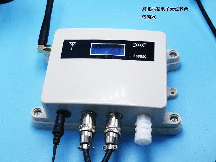 物聯(lián)網(wǎng)433MHZ無(wú)線多合一傳感圖片/物聯(lián)網(wǎng)433MHZ無(wú)線多合一傳感樣板圖 (4)