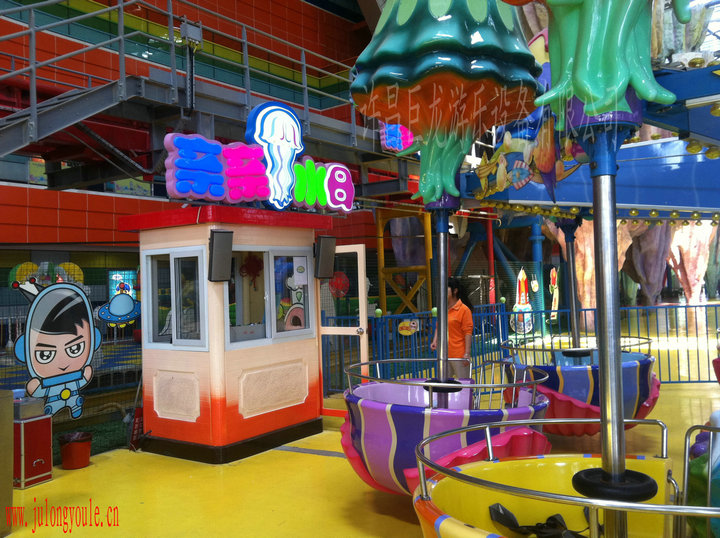 逍遙水母圖片/逍遙水母樣板圖 (3)