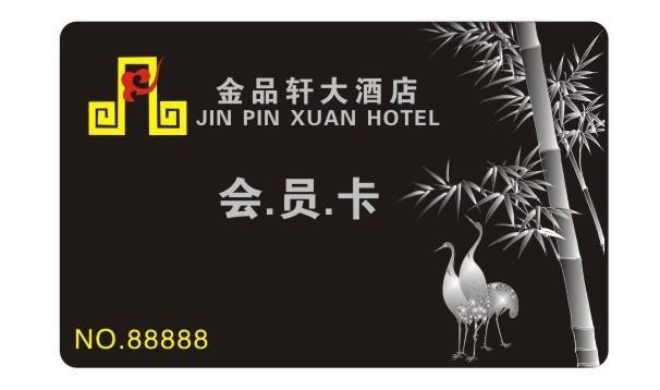 條碼卡圖片/條碼卡樣板圖 (2)