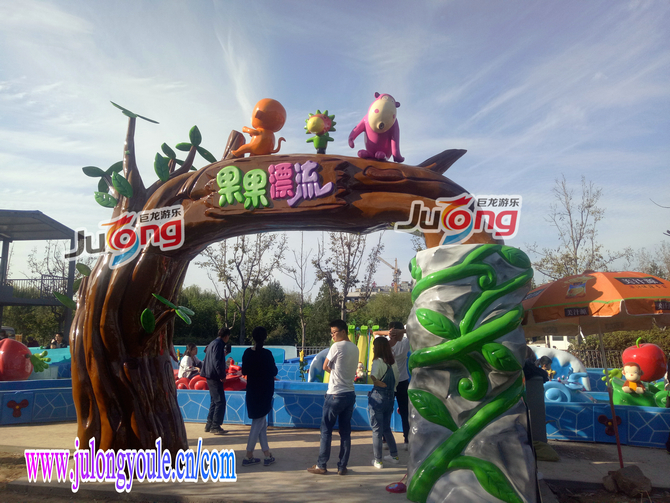 花果山漂流兒童游樂圖片/花果山漂流兒童游樂樣板圖 (3)