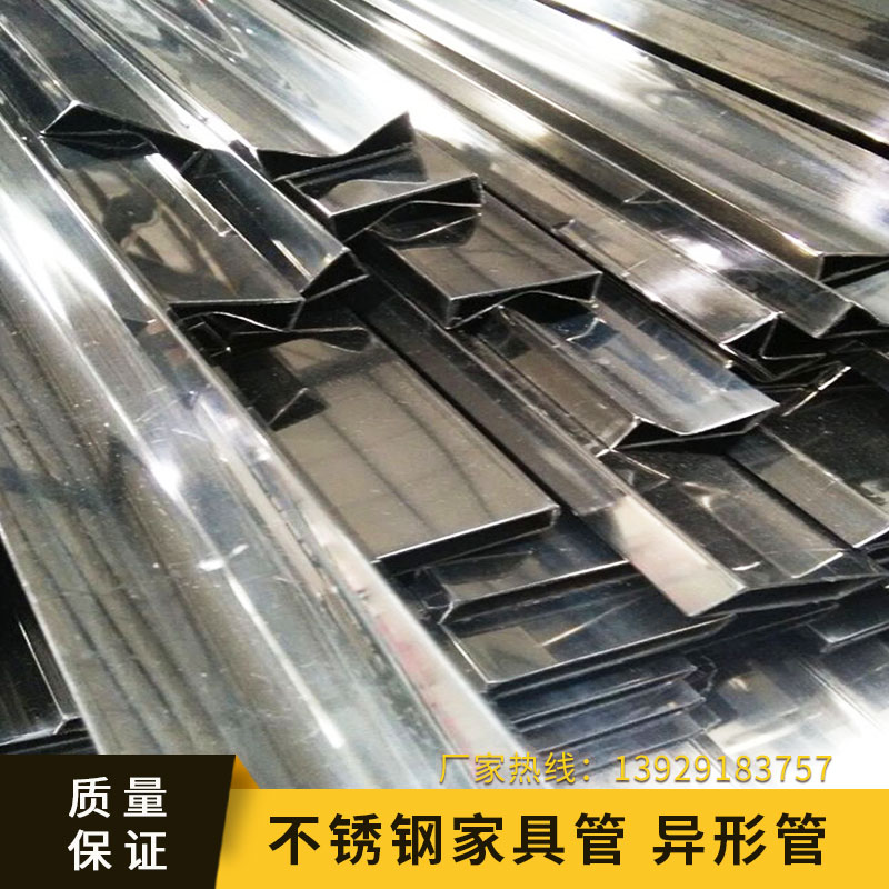 不銹鋼家具管圖片/不銹鋼家具管樣板圖 (2)