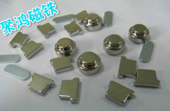 淄博磁鐵圖片/淄博磁鐵樣板圖 (1)