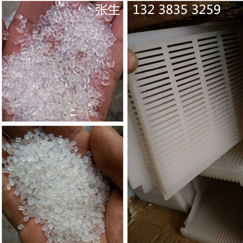 瓷白PVDF 推薦實惠注塑級PVDF 瓷白色