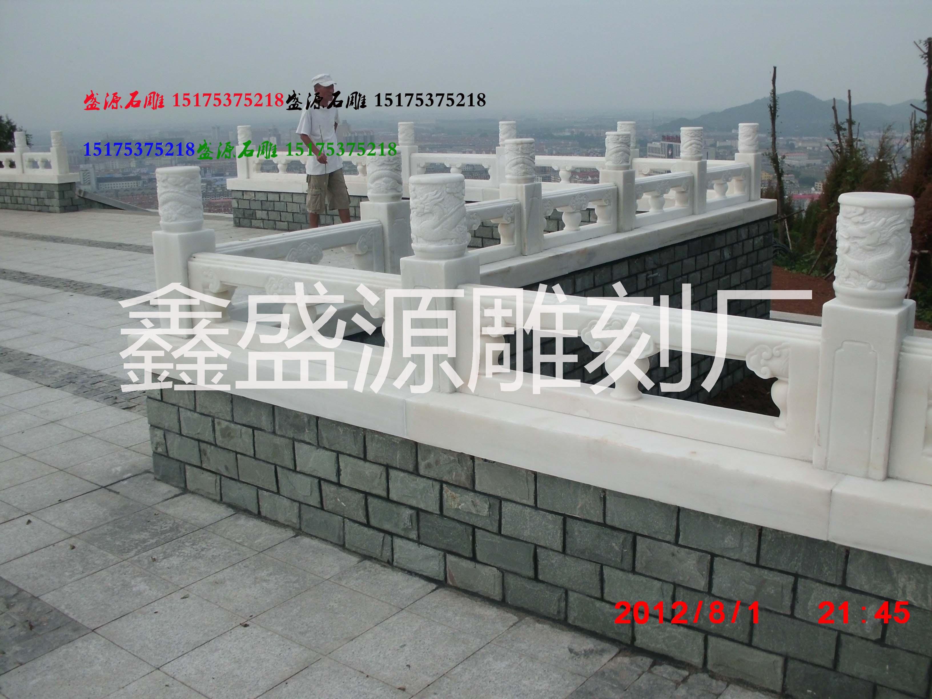 漢白玉扶手圖片/漢白玉扶手樣板圖 (2)