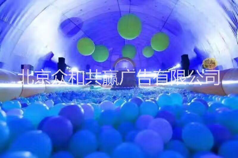 鯨魚島出租租賃鯨魚島樂園圖片/鯨魚島出租租賃鯨魚島樂園樣板圖 (2)