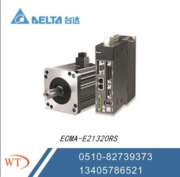 臺達2KW伺服電機圖片/臺達2KW伺服電機樣板圖 (2)