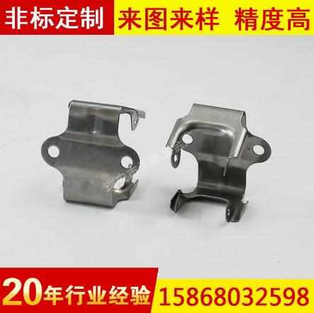 折彎成型異形件 非標(biāo)五金件數(shù)控加工 機(jī)加工精密零件 自動(dòng)車床件