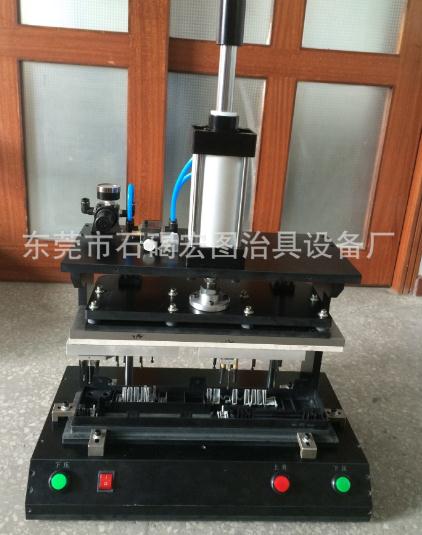 端子成型機廠家圖片/端子成型機廠家樣板圖 (4)