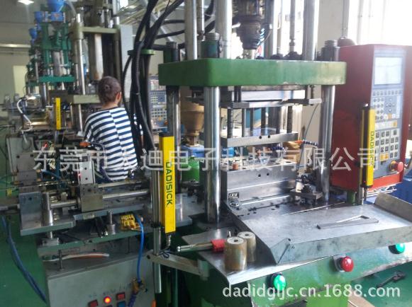 安全光幕圖片/安全光幕樣板圖 (3)