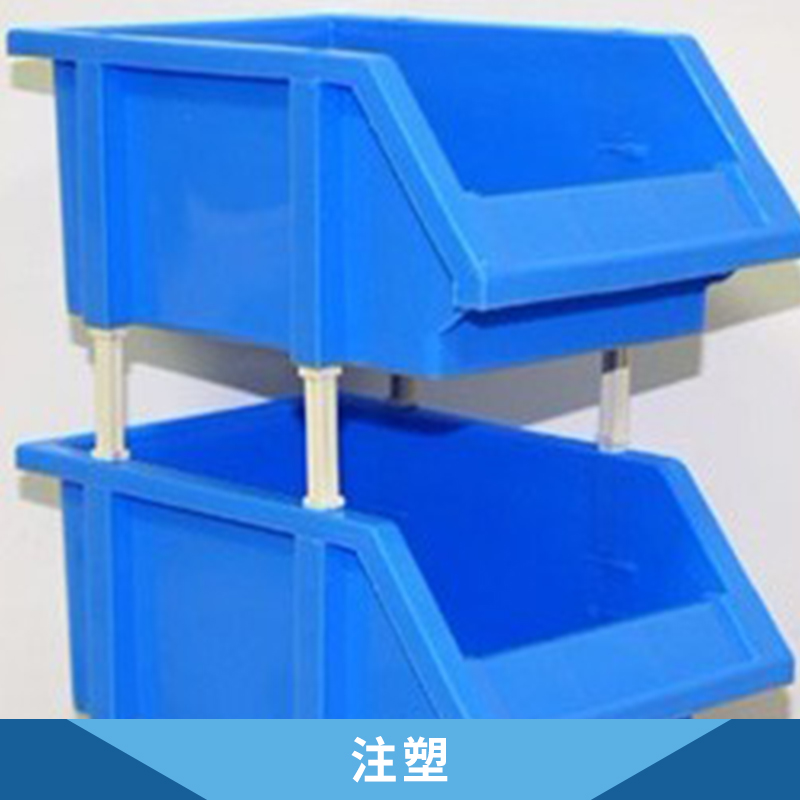 注塑系列圖片/注塑系列樣板圖 (2)