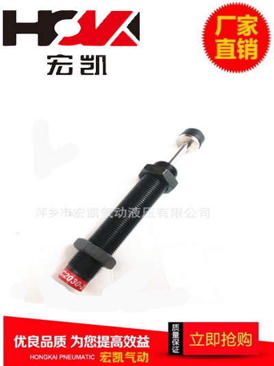 AC2030自動補償式緩沖器圖片