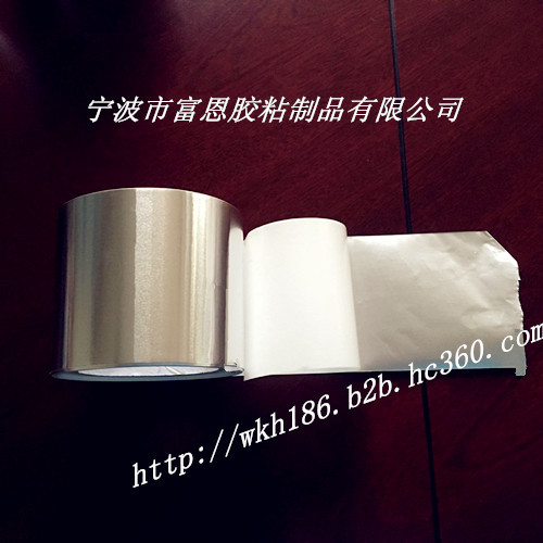 鋁箔膠帶廠圖片/鋁箔膠帶廠樣板圖 (4)