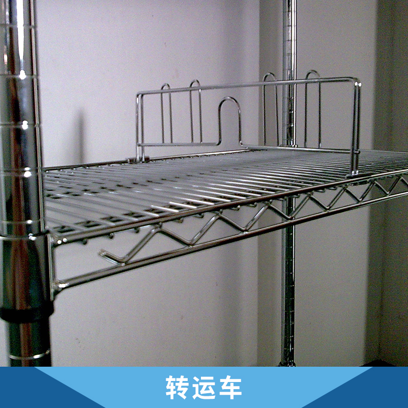 轉(zhuǎn)運(yùn)圖片/轉(zhuǎn)運(yùn)樣板圖 (3)