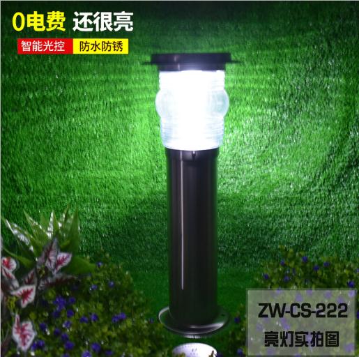 草坪燈圖片/草坪燈樣板圖 (4)