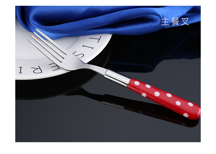 圓點(diǎn)雙色柄刀叉勺子套裝圖片/圓點(diǎn)雙色柄刀叉勺子套裝樣板圖 (3)