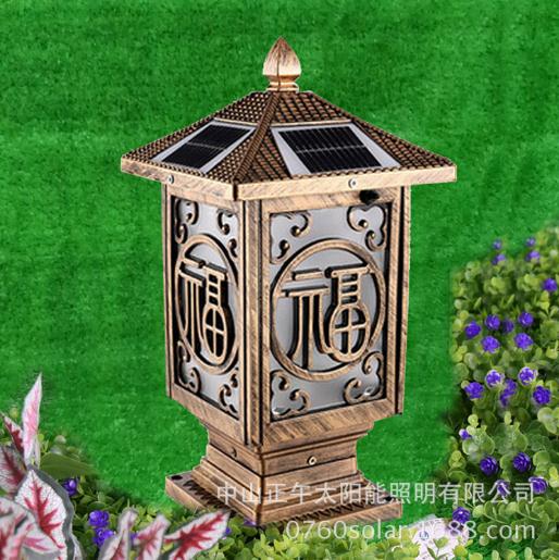 景觀燈圖片/景觀燈樣板圖 (3)