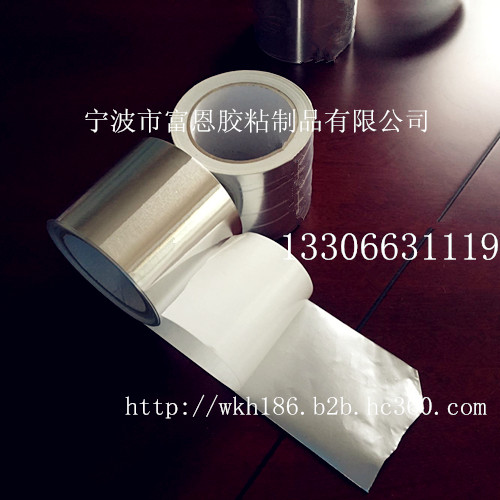 鋁箔膠帶廠圖片/鋁箔膠帶廠樣板圖 (3)