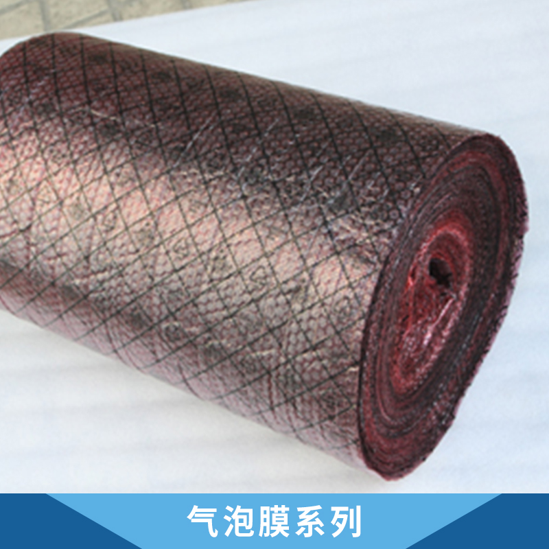 氣泡膜系列 防靜電氣泡袋 復(fù)珍珠棉氣泡膜 復(fù)導(dǎo)電膜氣泡膜定制批發(fā)
