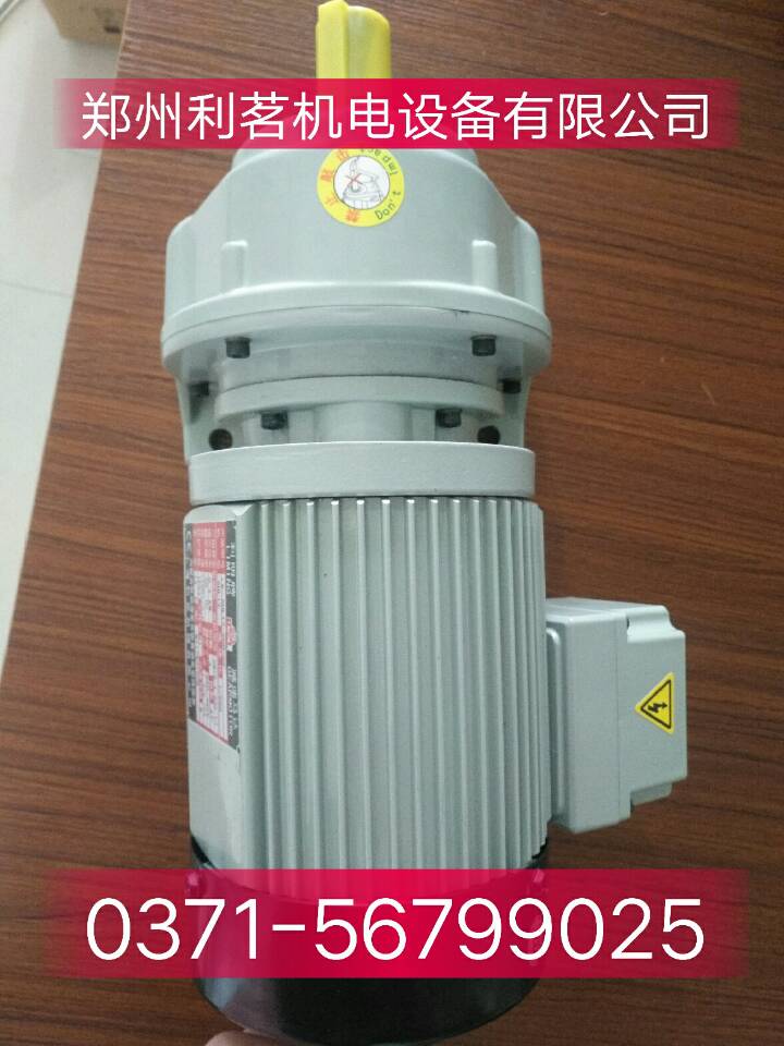 臺灣利明臥式小齒多速比減速機(jī)圖片/臺灣利明臥式小齒多速比減速機(jī)樣板圖 (2)