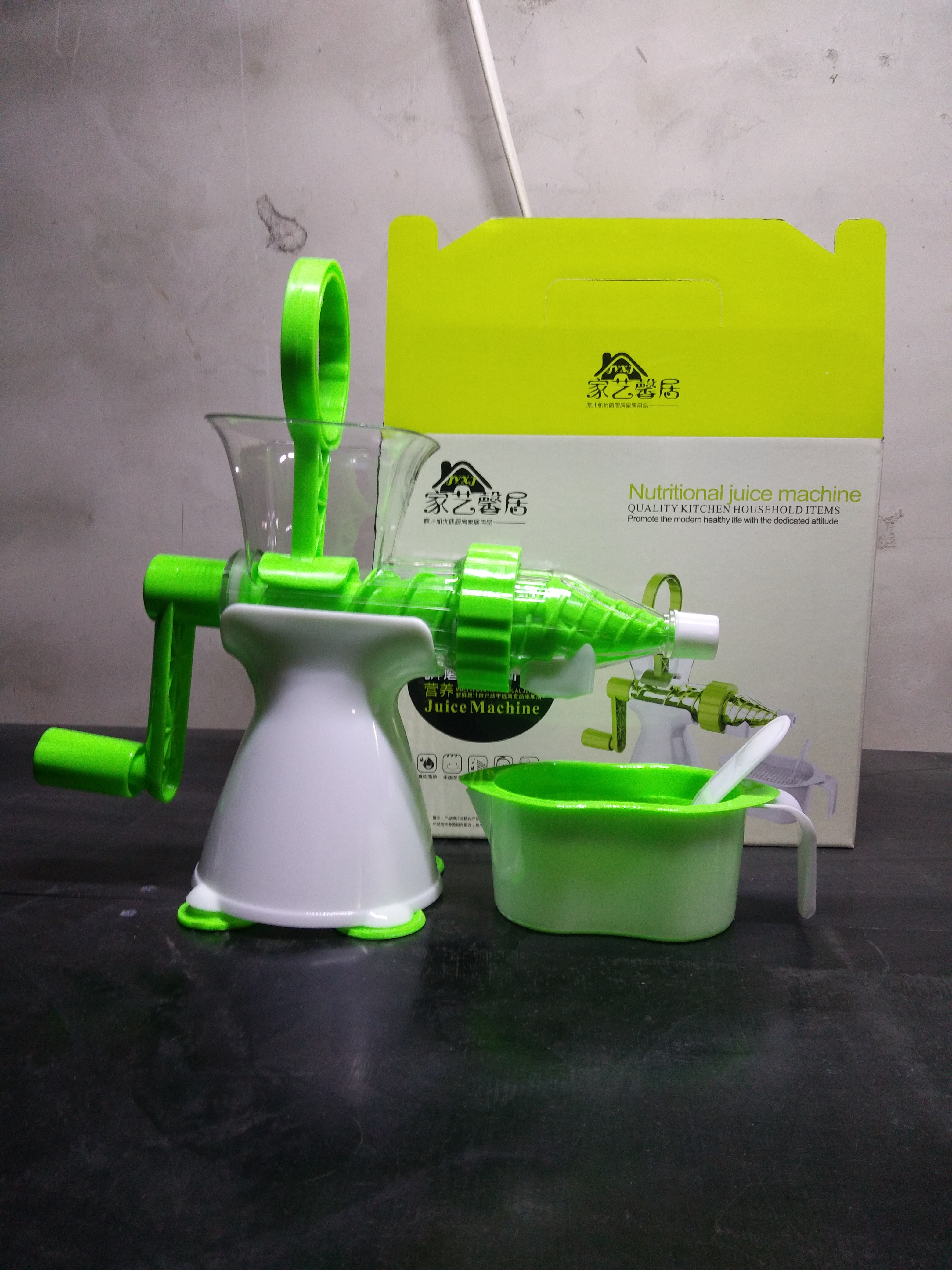 手動(dòng)榨汁機(jī)批發(fā)圖片