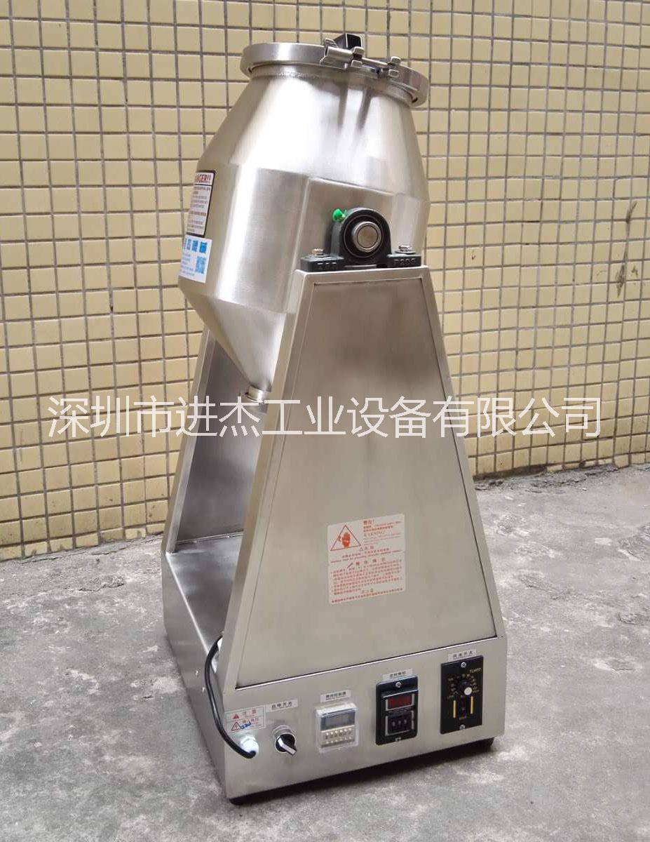 混合機(jī)圖片/混合機(jī)樣板圖 (4)