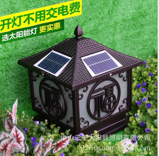 景觀燈圖片/景觀燈樣板圖 (1)