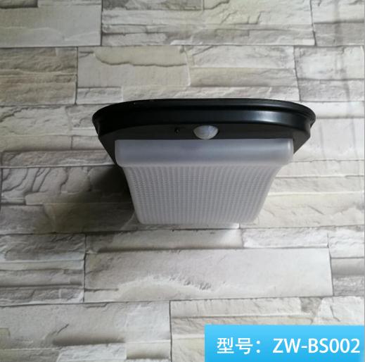 紅外線一體化燈圖片/紅外線一體化燈樣板圖 (4)