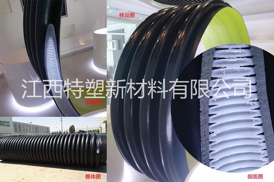 HDPE纏繞結(jié)構(gòu)壁管圖片/HDPE纏繞結(jié)構(gòu)壁管樣板圖 (1)