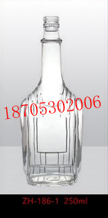 白酒瓶廠 高白酒瓶 晶白酒瓶 酒瓶現(xiàn)貨 來樣定做酒瓶