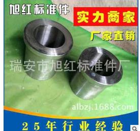 大量銷售 料管圖片/大量銷售 料管樣板圖 (2)