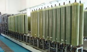 DTRO玻璃鋼膜外殼圖片/DTRO玻璃鋼膜外殼樣板圖 (1)