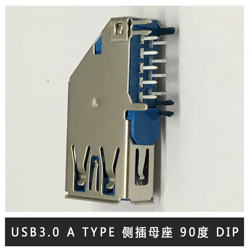 厂家直销 A TYPE 侧插母座 HDMI AF 侧插 A TYPE 母座/female 反向 DIP图片