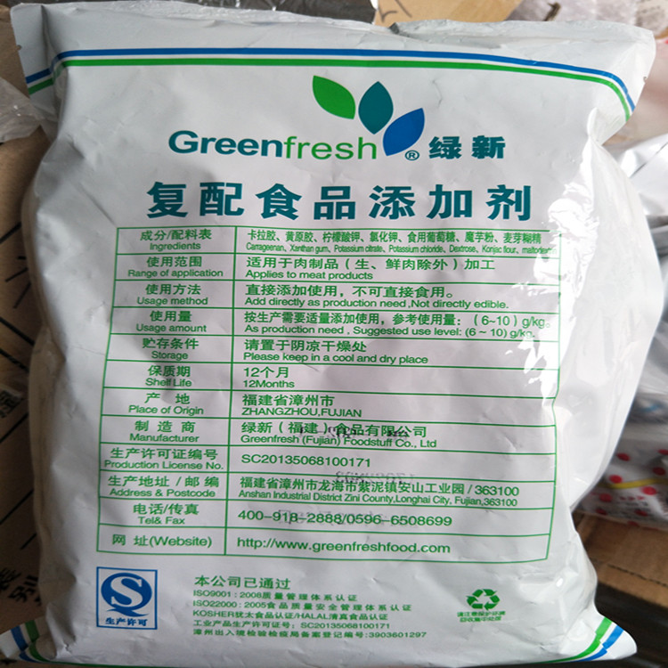 卡拉膠圖片/卡拉膠樣板圖 (1)