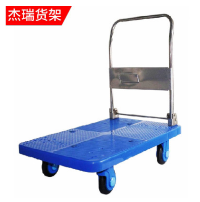 折疊平板手推車(chē)圖片/折疊平板手推車(chē)樣板圖 (1)