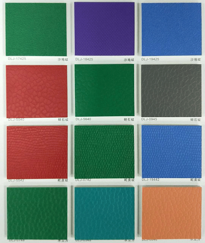 運(yùn)動塑膠地板圖片/運(yùn)動塑膠地板樣板圖 (2)