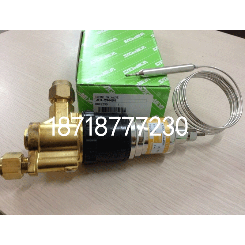 鷺宮低溫?zé)崃ε蛎涢y圖片