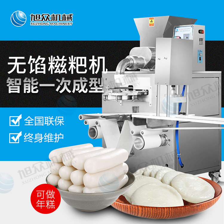 糯米糍粑機(jī) 香甜糍粑機(jī)廠(chǎng)家直銷(xiāo)圖片
