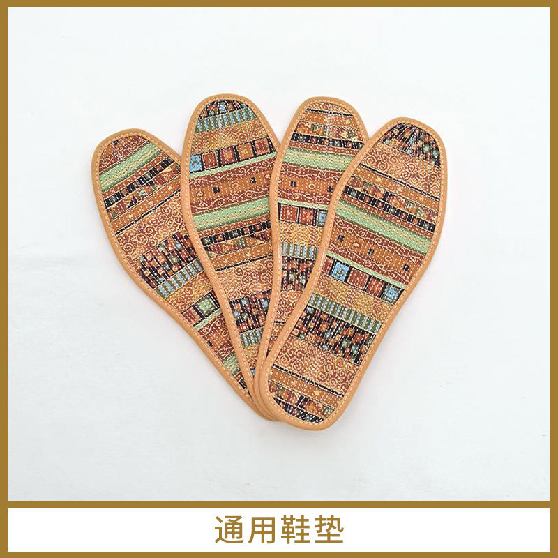 通用鞋墊圖片/通用鞋墊樣板圖 (2)