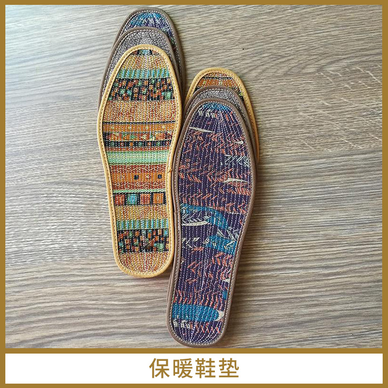 保暖鞋墊圖片/保暖鞋墊樣板圖 (4)