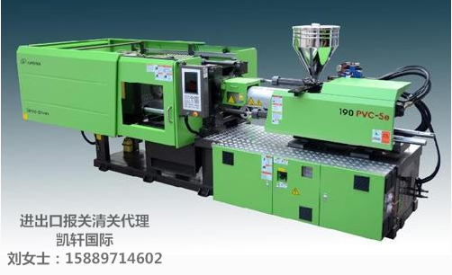 挖掘機圖片/挖掘機樣板圖 (3)