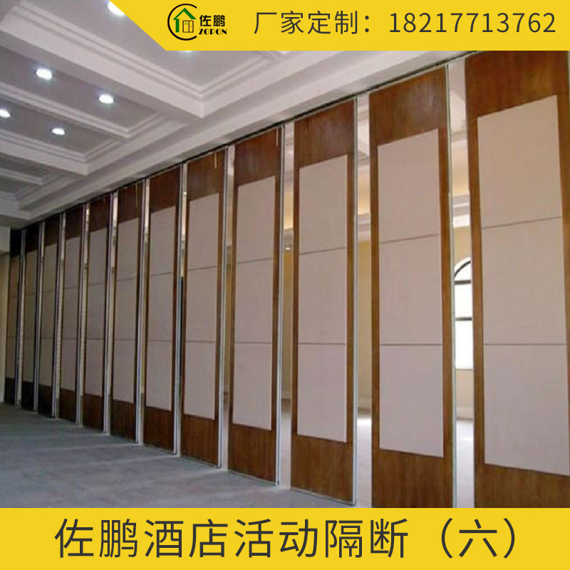 隔斷圖片/隔斷樣板圖 (2)