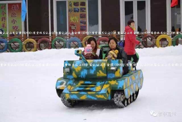 兒童雪地坦克安裝圖片大全圖片