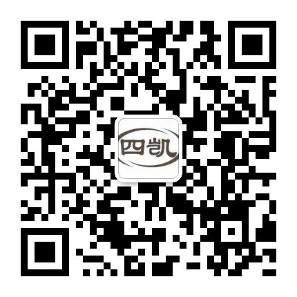 活扳手圖片/活扳手樣板圖 (4)