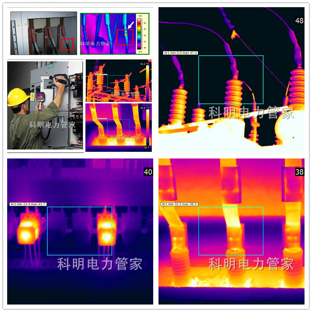 紅外成像檢測公司、電氣檢測報價